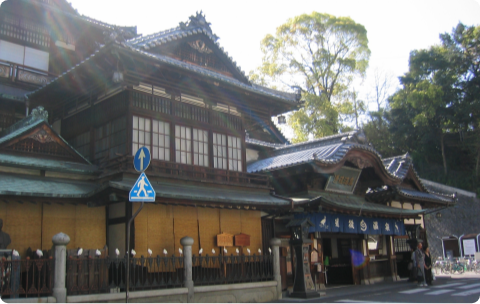 Dogo Onsen (Ehime Prefecture)