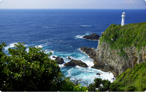 Cape Ashizuri (Kochi Prefecture)